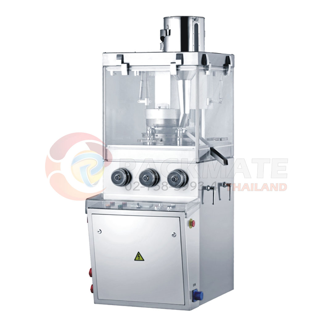 เครื่องตอกเม็ดยา แบบโรตารี่ รุ่น ZP17E
