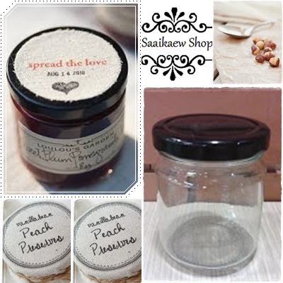 ขวดแก้วกลม 7 oz / 210 ml ขวดน้ำปลาหวาน