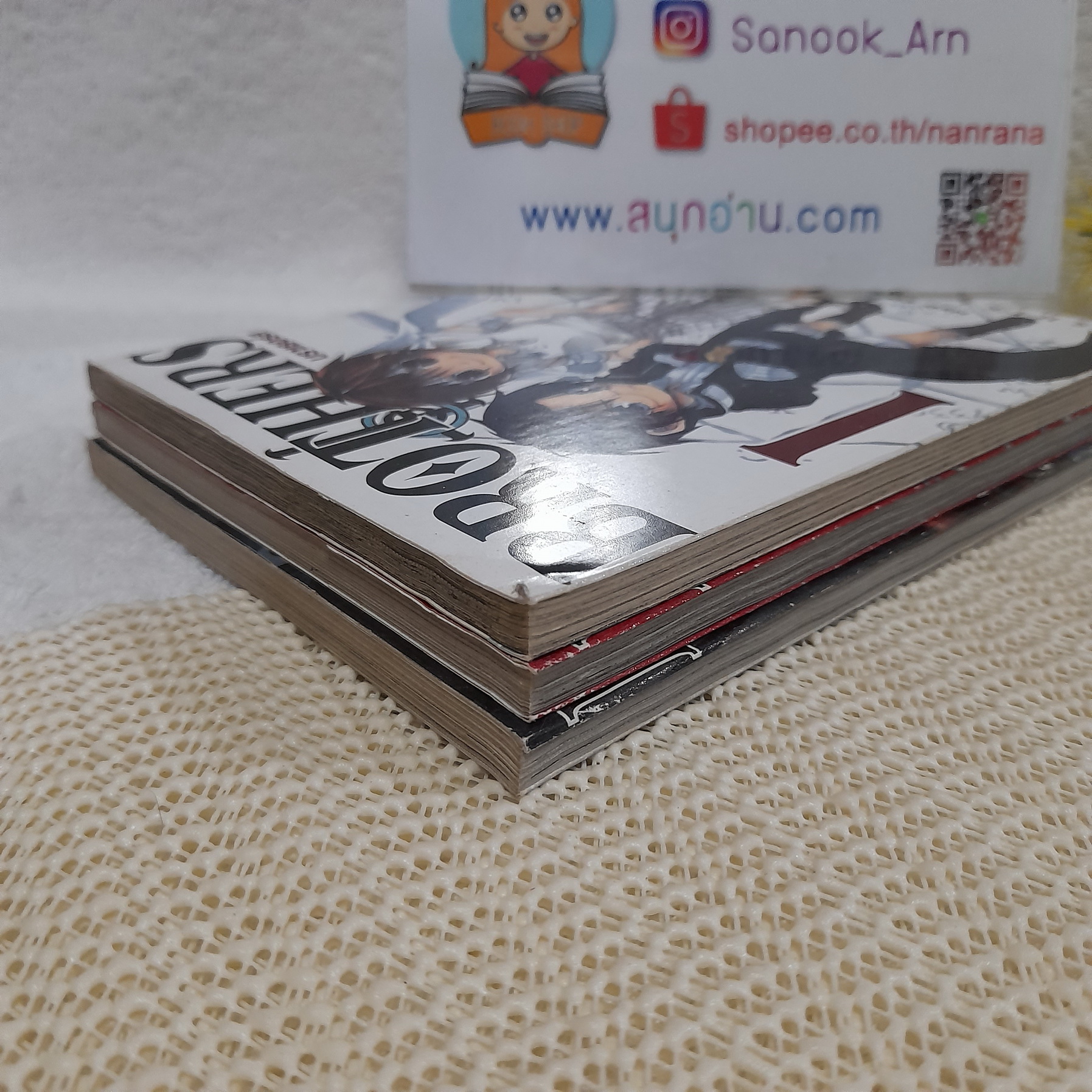 Brothers บราเธอร์ส 1-3 จบ