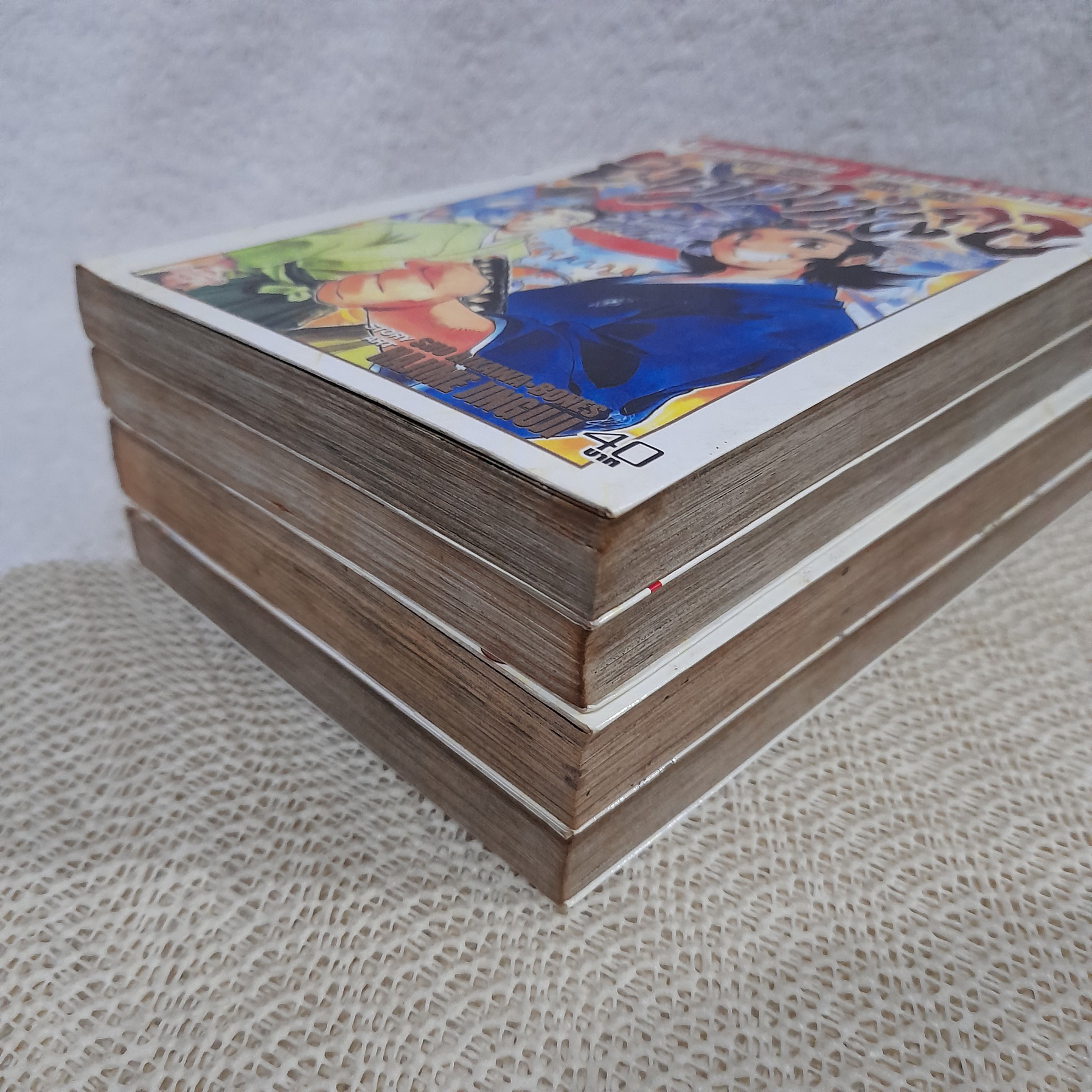 สงครามหุ่นกล 1- 4 จบ