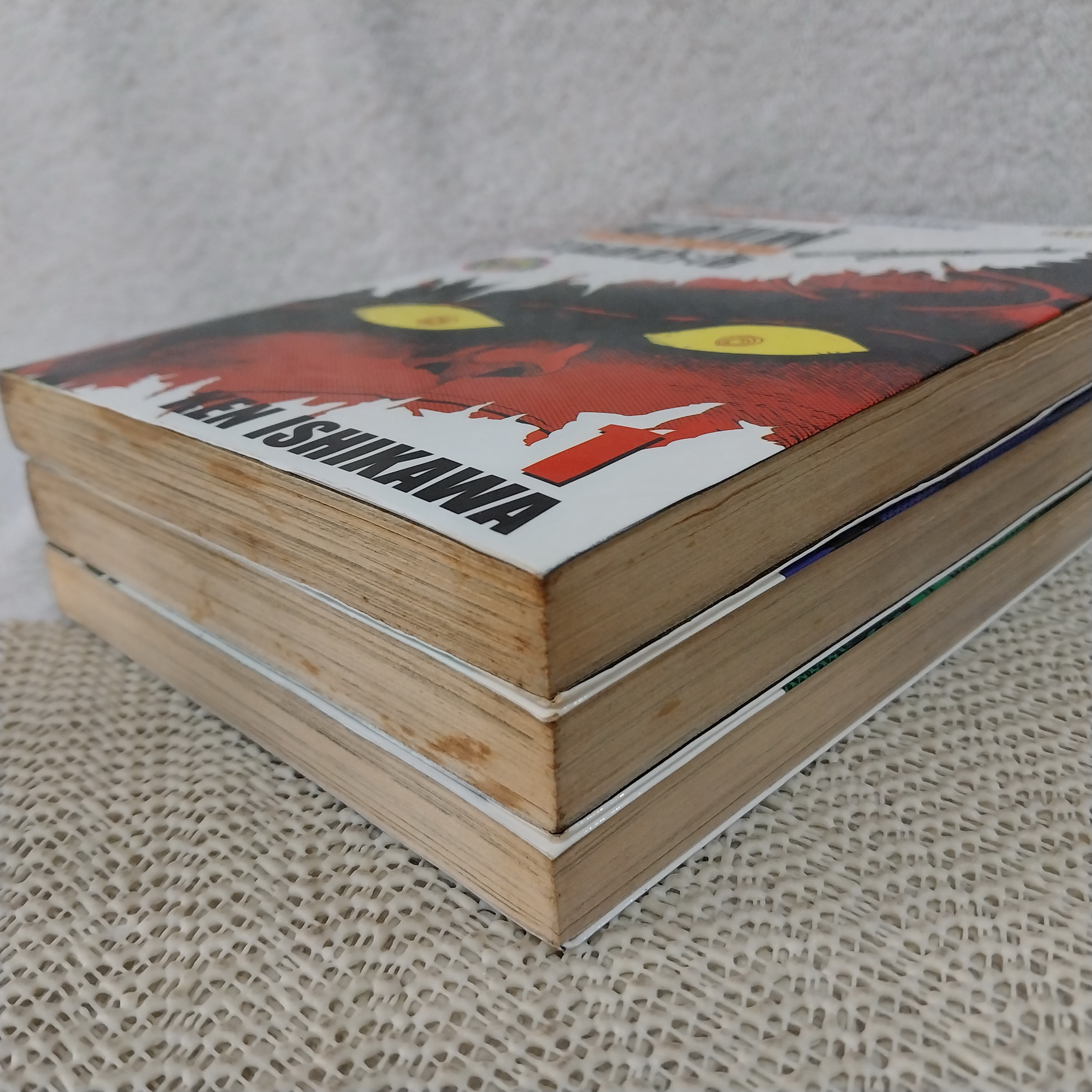 คนมหากาฬ อาวุธมหาประลัย 1-3 จบ / Ken Ishikawa