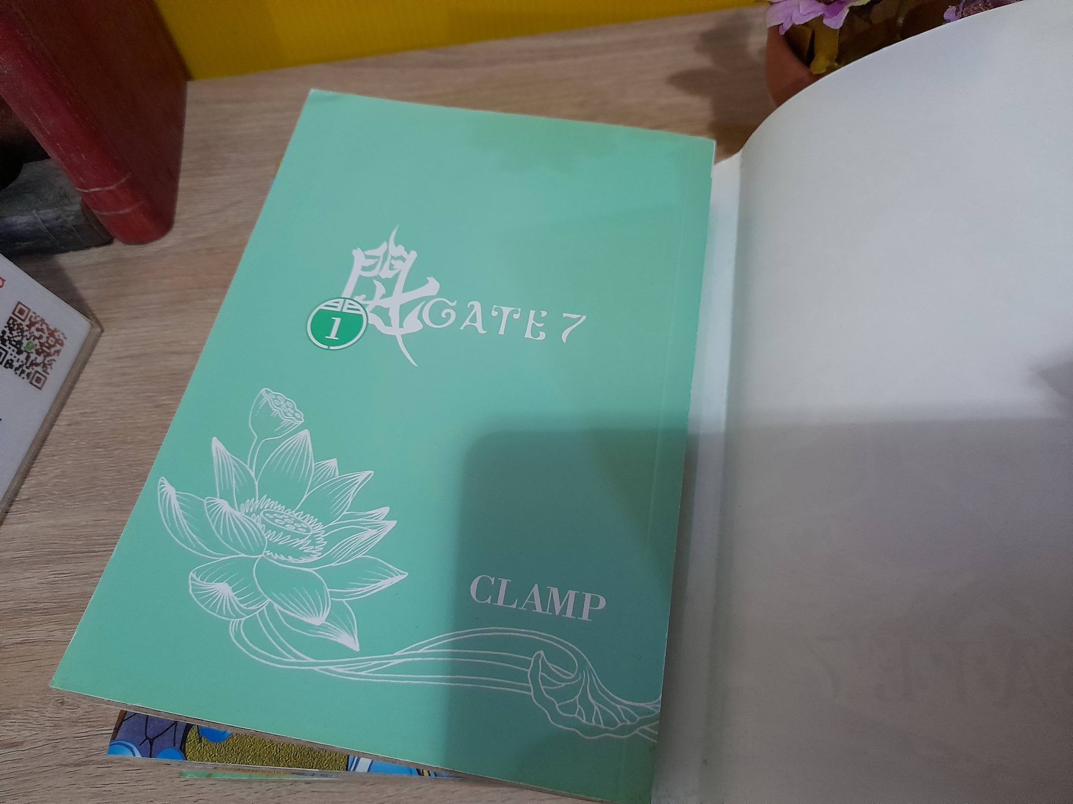 GATE 7 เล่ม 1-4 (ออกมาเท่านี้) / CLAMP
