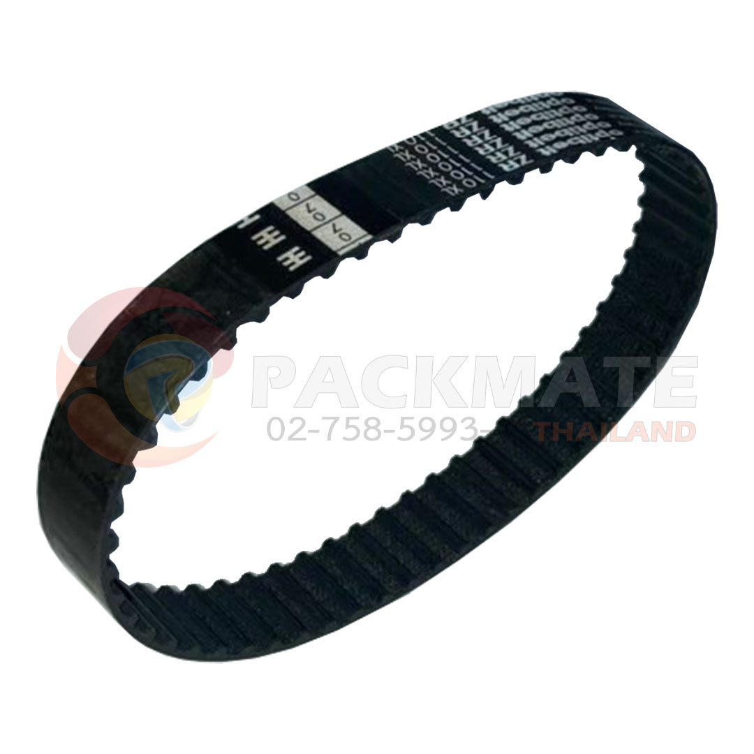 สายพานไทม์มิ้ง 110XL13MM.