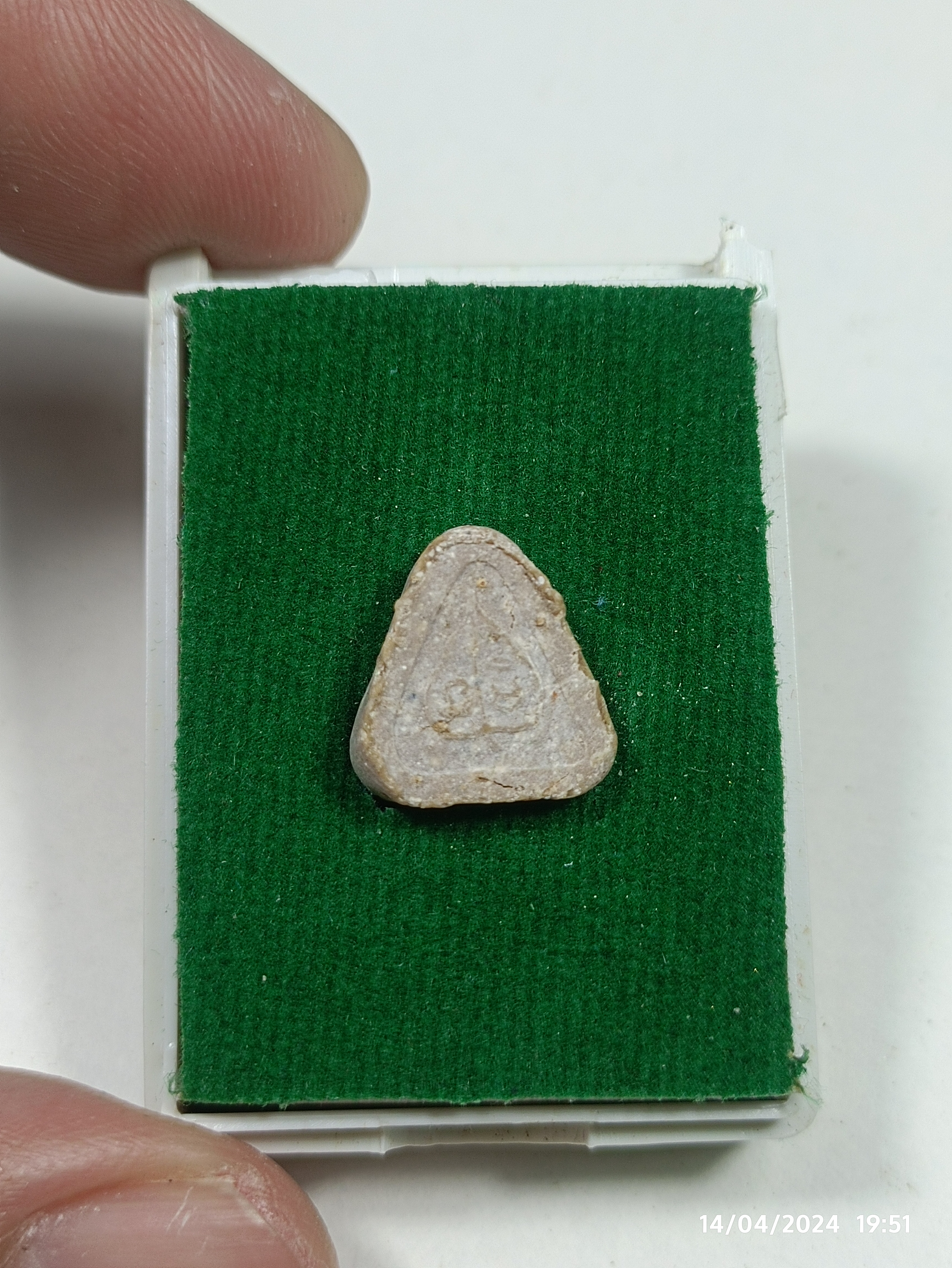 (ขายแล้ว)ปิดตานะมิ มหาลาภ หลวงปู่สีวัดเขาถ้ำบุญนาค