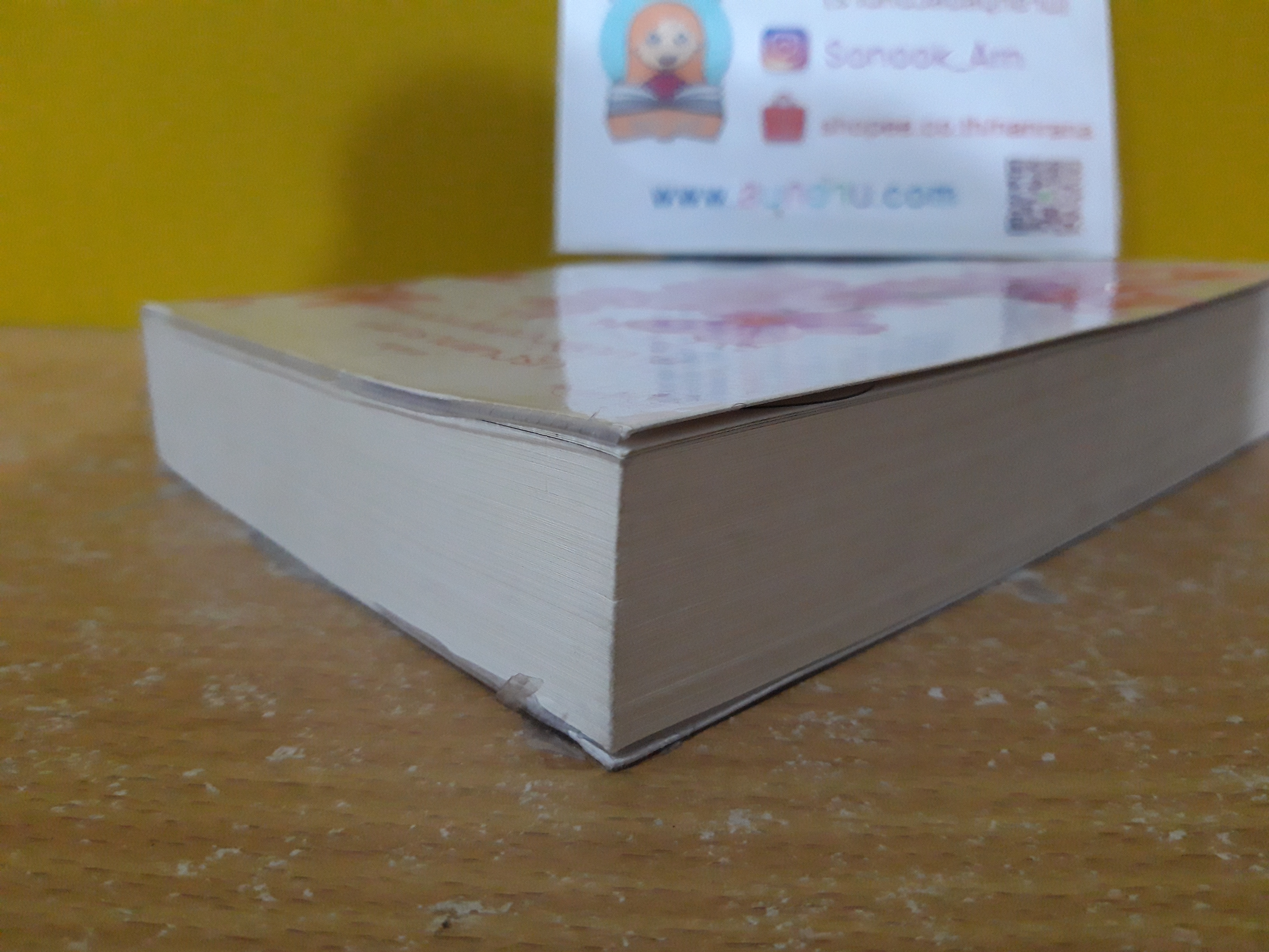 แด่ตะวันดวงสุดท้ายผืนทรายแห่งรัก / อยุทธ์