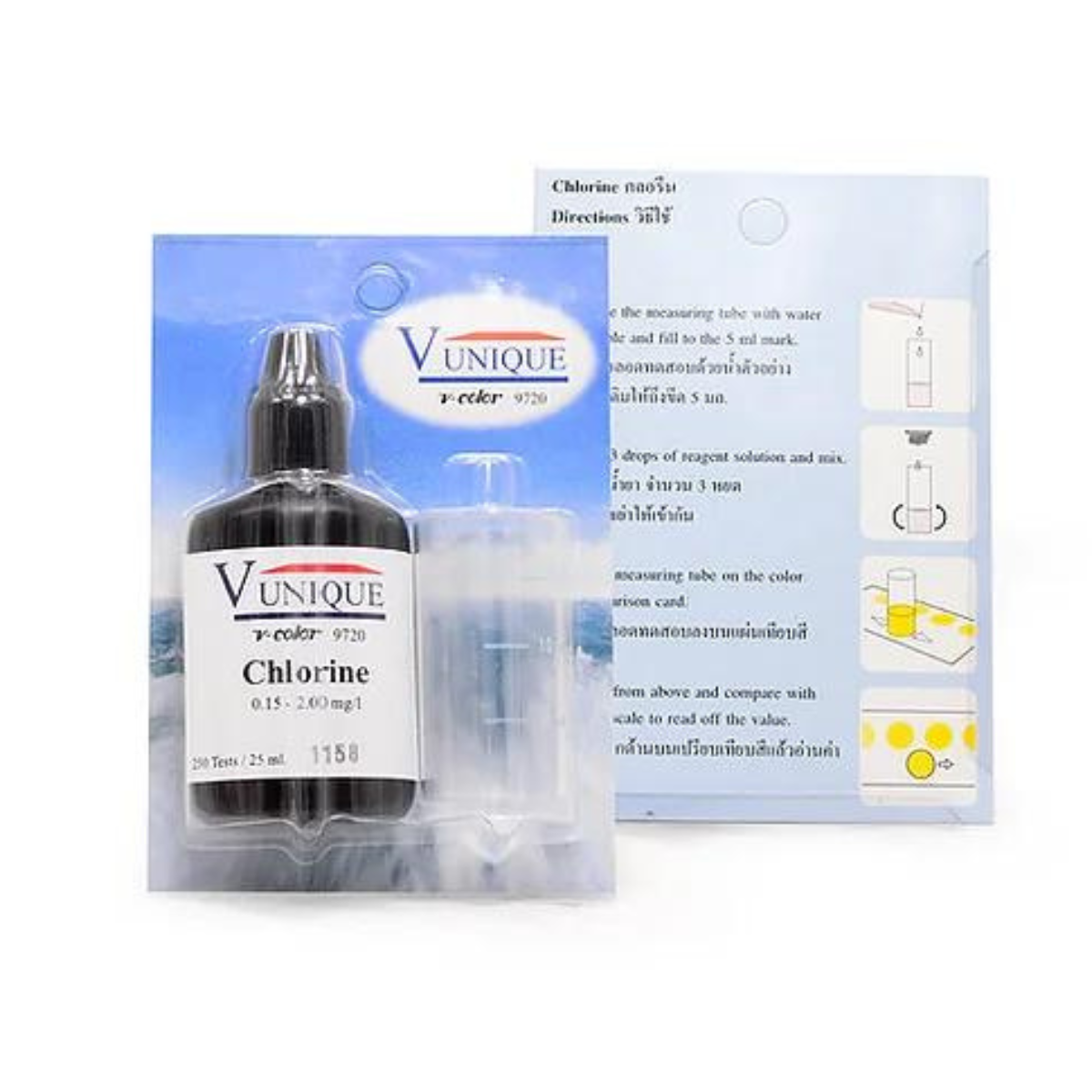 Hardness Test Kit ชุดทดสอบความกระด้าง V-COLOR 0525 "V-UNIQUE"