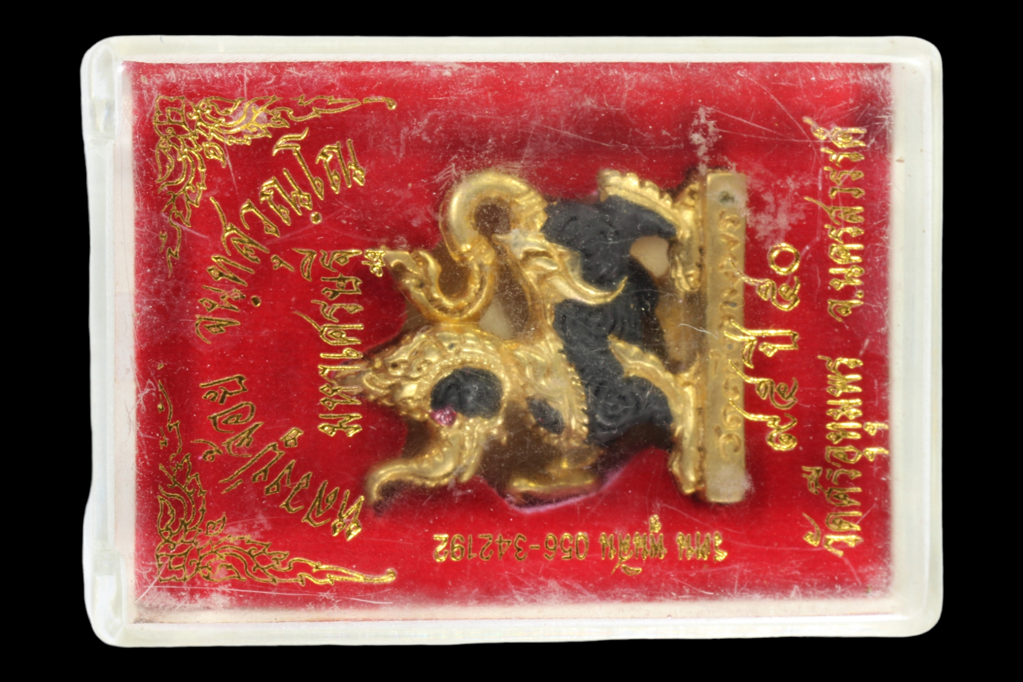 คชสิงห์หลวงพ่อจ้อย มหาเศรษฐี