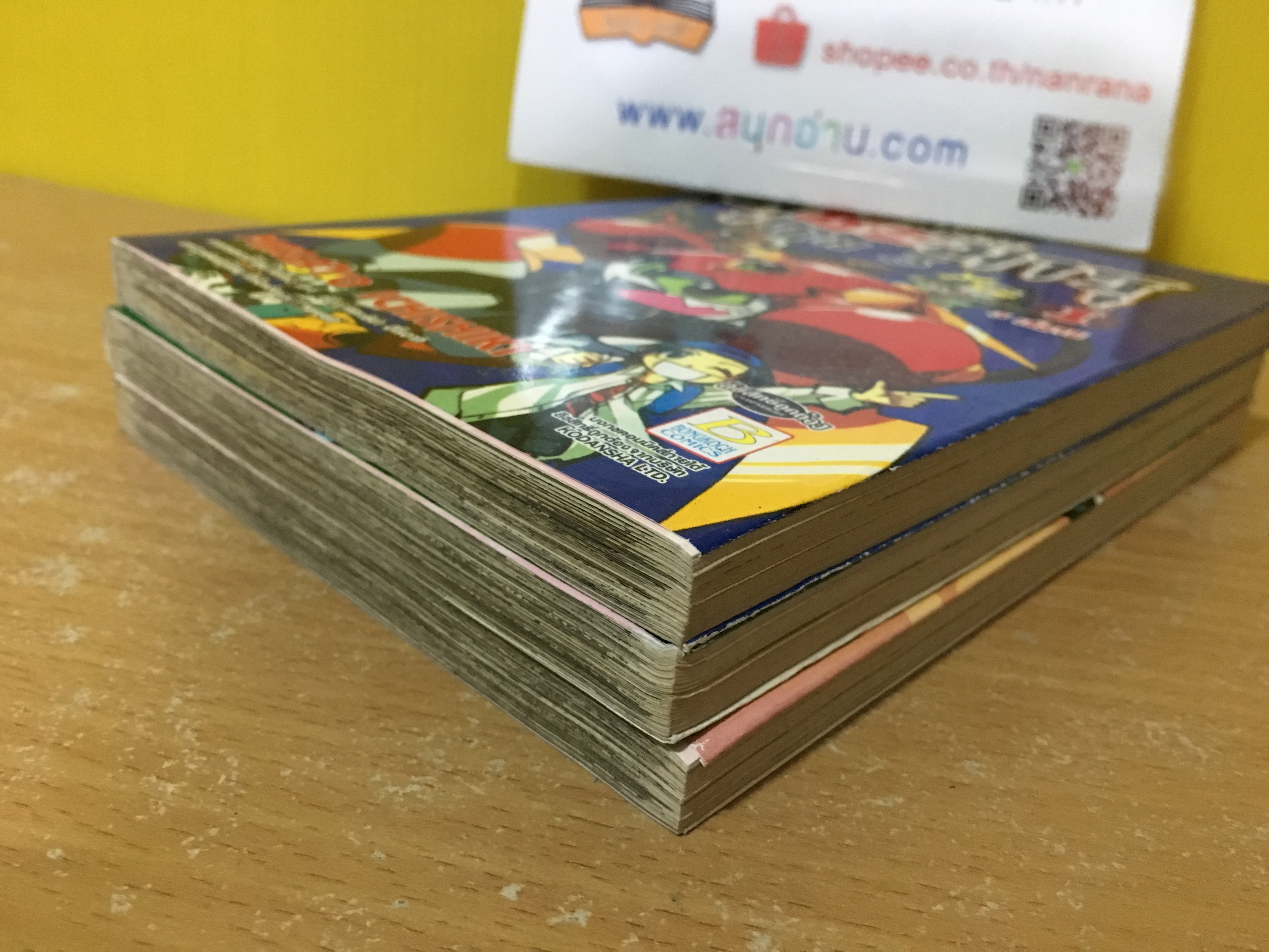 SD GUNDAM มุชะมารุ ภาค 3 1-3 จบ