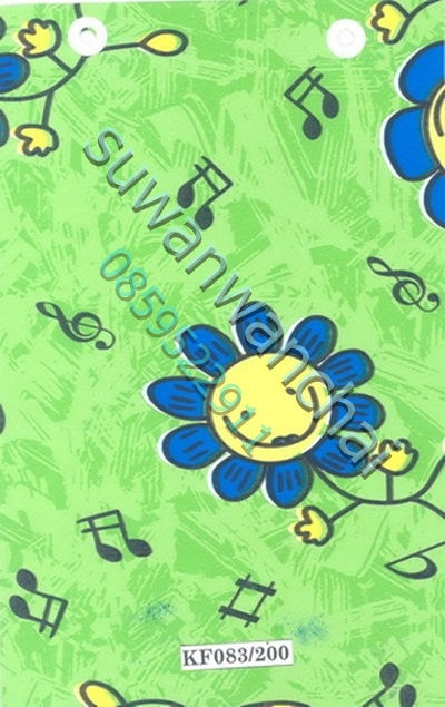 ราคาเสื้อ น้ำมัน (คลิ๊กด้านใน)