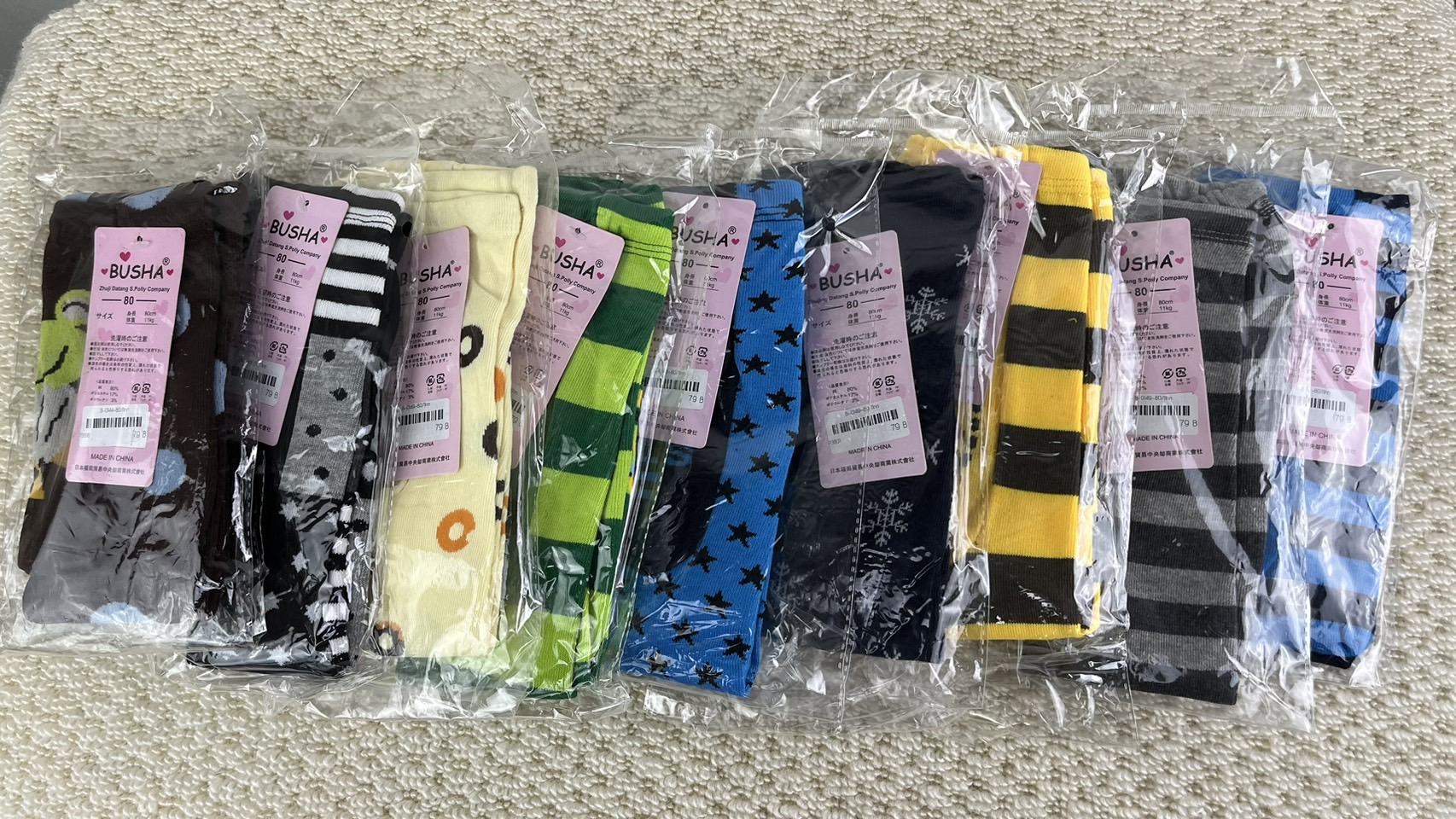 3รุ่น เลกกิ้งไหมพรมเด็ก0-6ขวบ เหมาะกับฤดูหนาวเมืองไทย กางเกงขายาวกันหนาวเด็กเล็ก