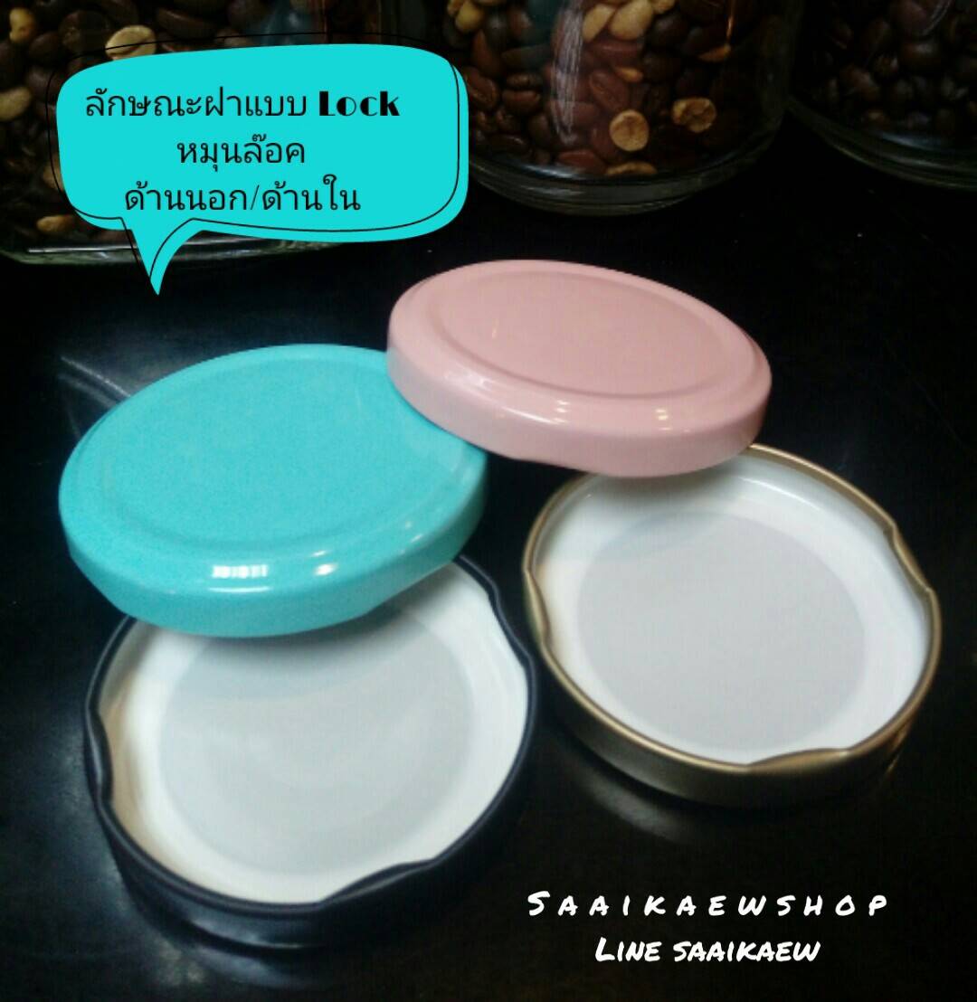 ขวดแก้วสี่เหลี่ยม 6 ออนซ์ / 180 ml