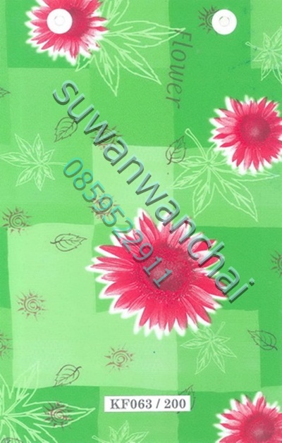 ราคาเสื้อ น้ำมัน (คลิ๊กด้านใน)