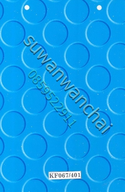 ราคาเสื้อ น้ำมัน (คลิ๊กด้านใน)