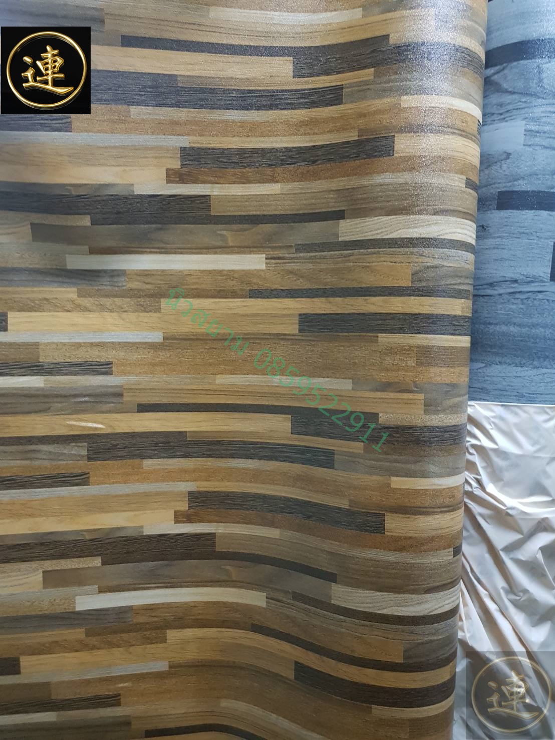 เสื่อน้ำมัน อัพเดด วันที่ 1 เมษายน 2566