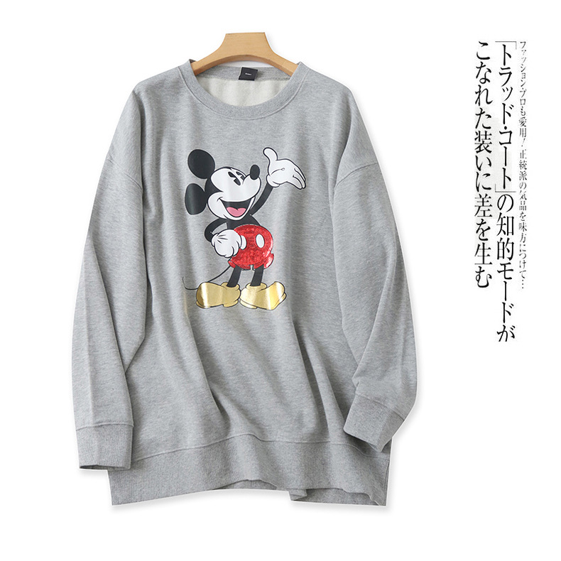 เสื้อวอร์ม สเวตเตอร์ Disney เสื้อมิคกี้ แขนยาว สีเทา ลายการ์ตูน STITCH งานสวย มากคะ สำเนา สำเนา สำเนา สำเนา สำเนา สำเนา สำเนา ฟ้า