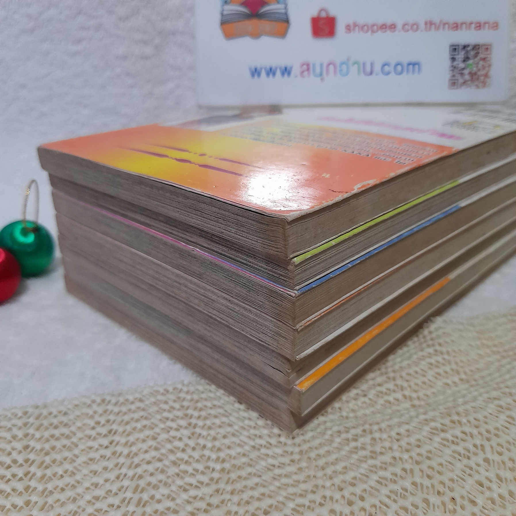 ฉันไม่ใช่นางฟ้านะ 1-8 จบ / * ขาดเล่ม 7 / Ai Yazawa