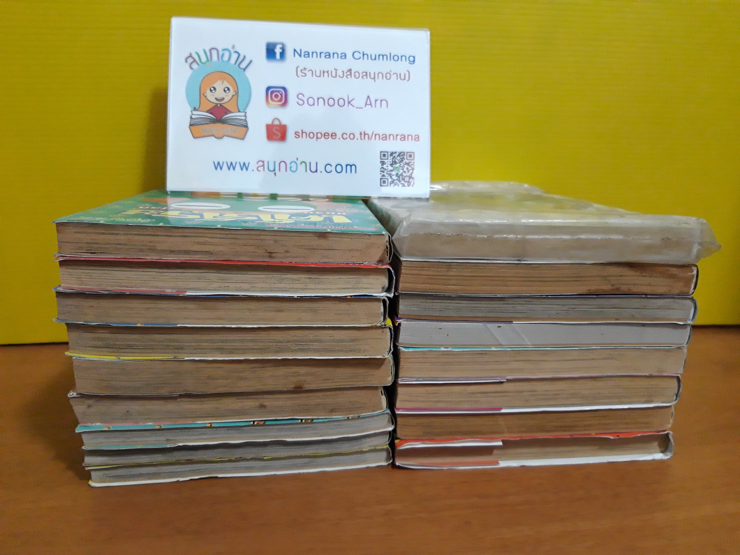 เคโรโระ ขวนการอ๊บอ๊บป่วนโลก 1-20 ไม่จบ / * ขาดเล่ม 21-28