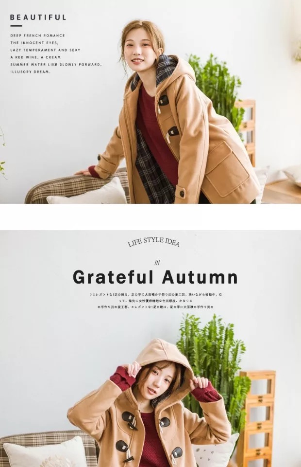 โค้ทสักหลาด กันหนาว โค้ท สักหลาด แต่งฮูท กระดุมไม้ สีกากี