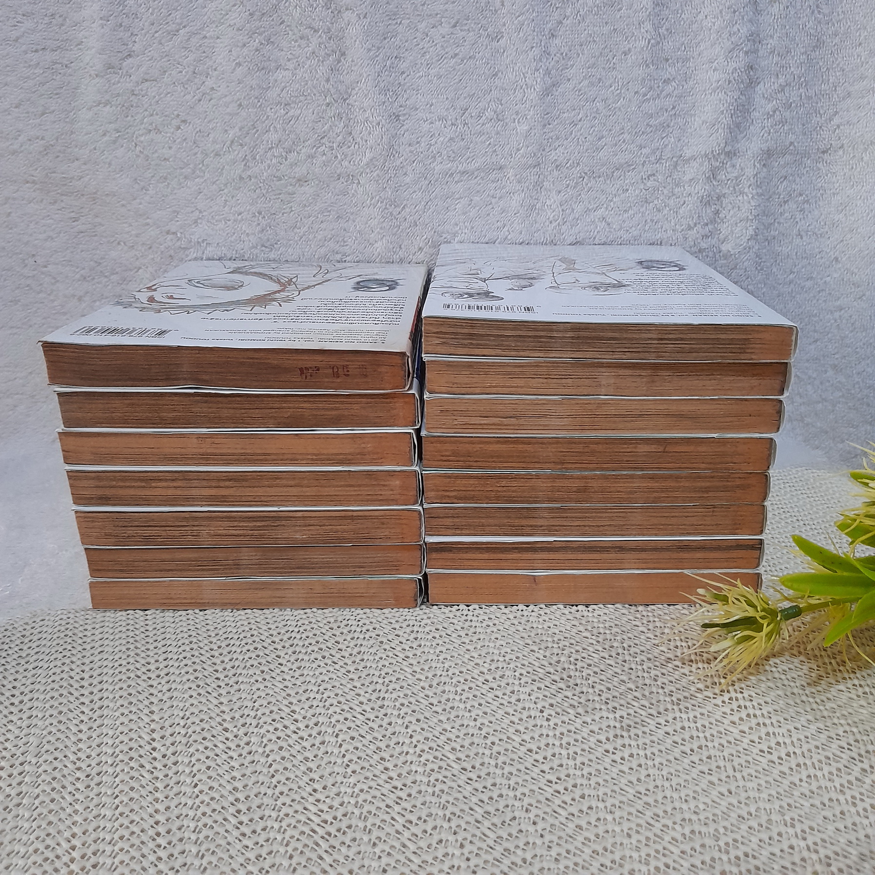 S มือปราบสกัดทรชน 1-15 ไม่จบ / * ขาดเล่ม 16-20