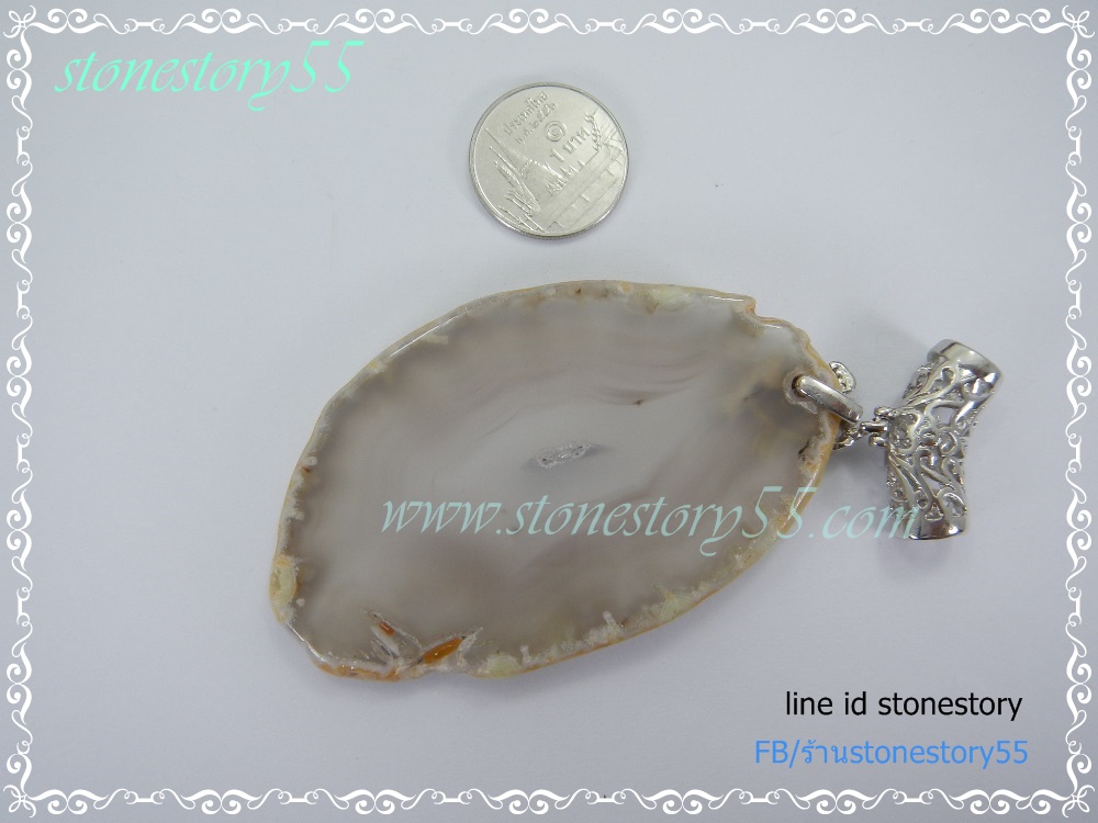 จี้อาเกต