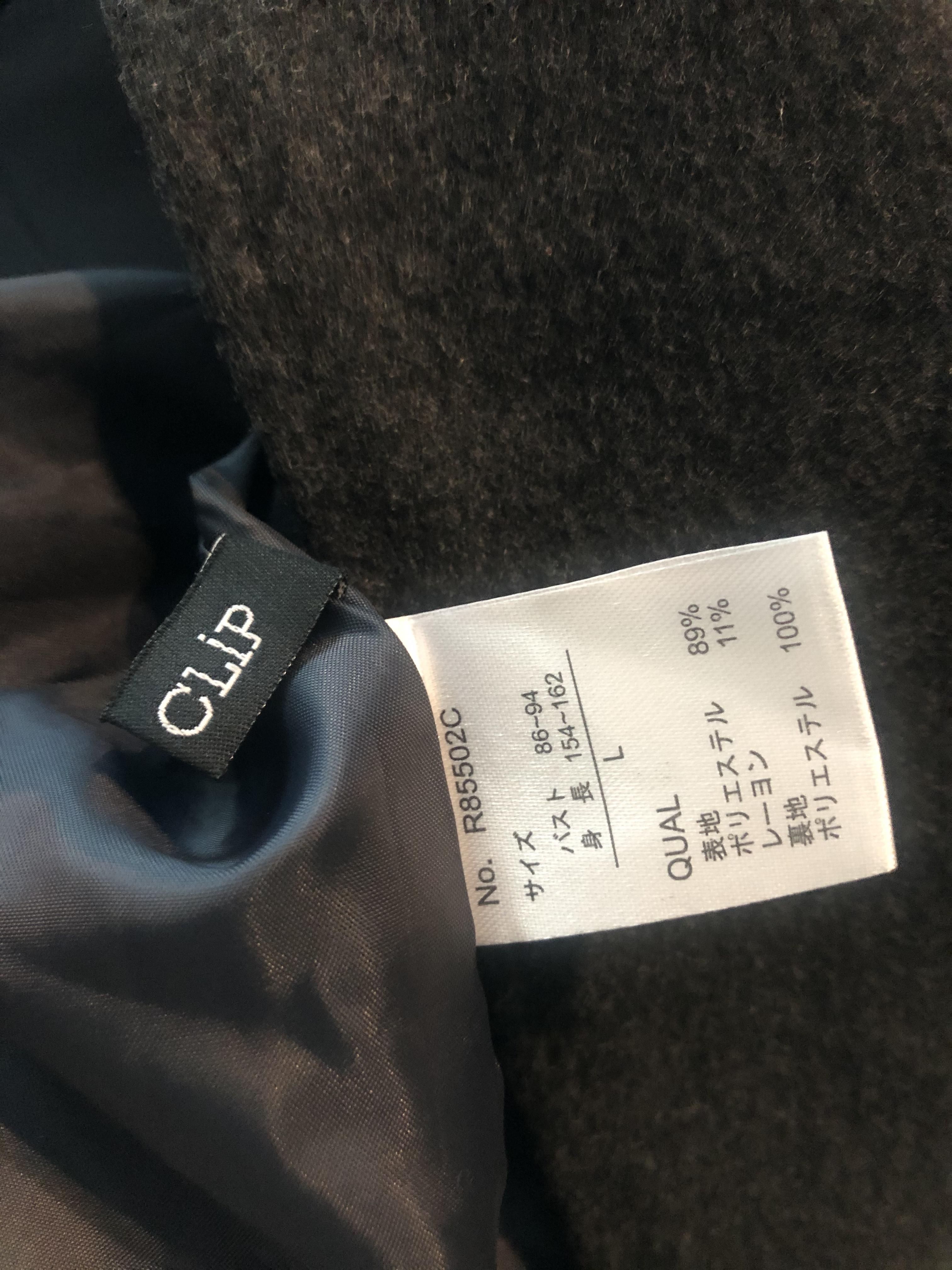Chip clip เสื้อโค้ท เสื้อกันหนาวเนื้อผ้าวูล เนื้อนิ่ม คะ แบรนด์CHIP CLIP สำเนา เทาดำ
