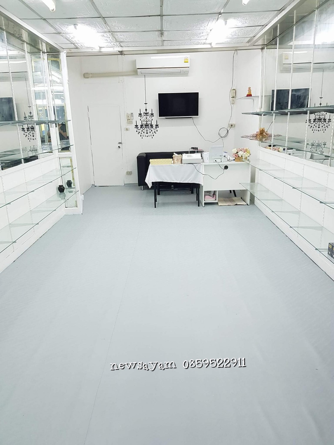 ลายเสื่อน้ำมัน อัพเดท 8 มีนาคม 2561