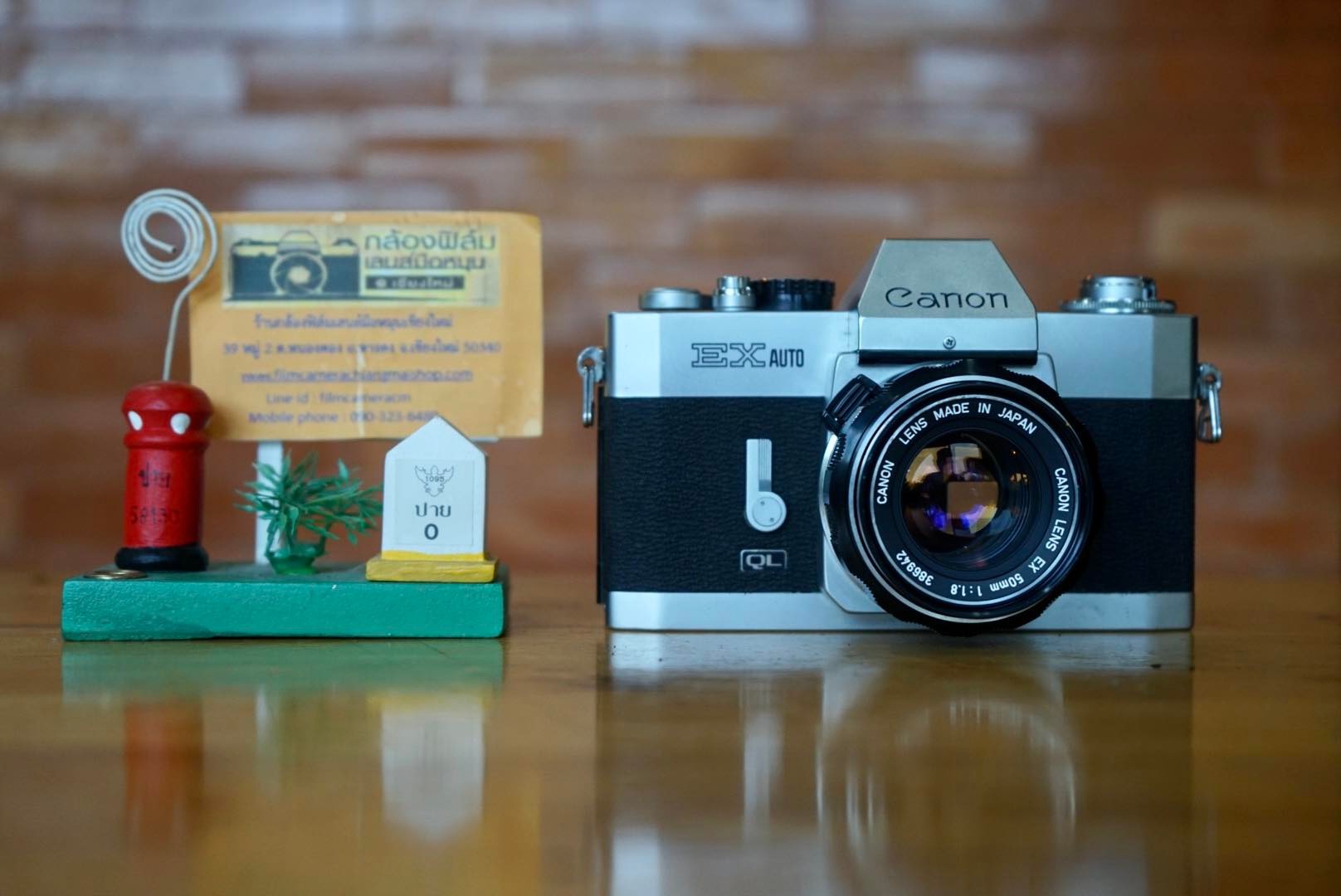 CANON EX AUTO CANON LENS EX 50MM.F1.8