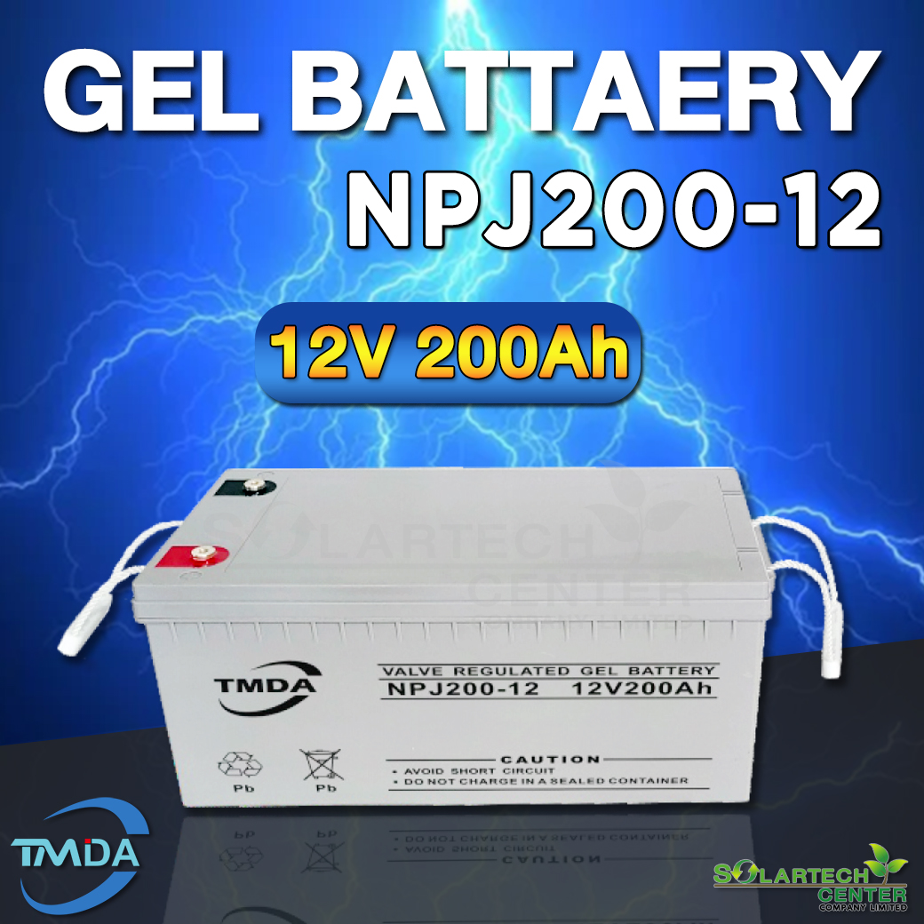 TMDA Battery Gel รุ่น NPJ20012 (12V200Ah) ขายอุปกรณ์ติดตั้งโซล่า