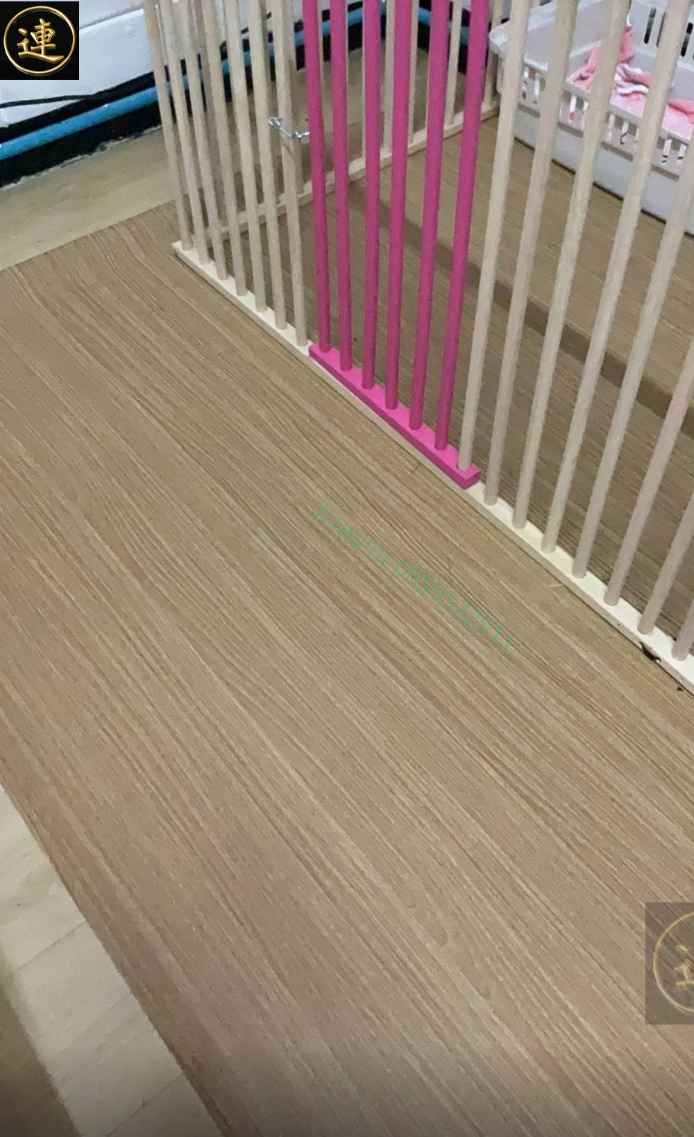 ลายเสื่อน้ำมันมาใหม่ 1 กันยายน 2564