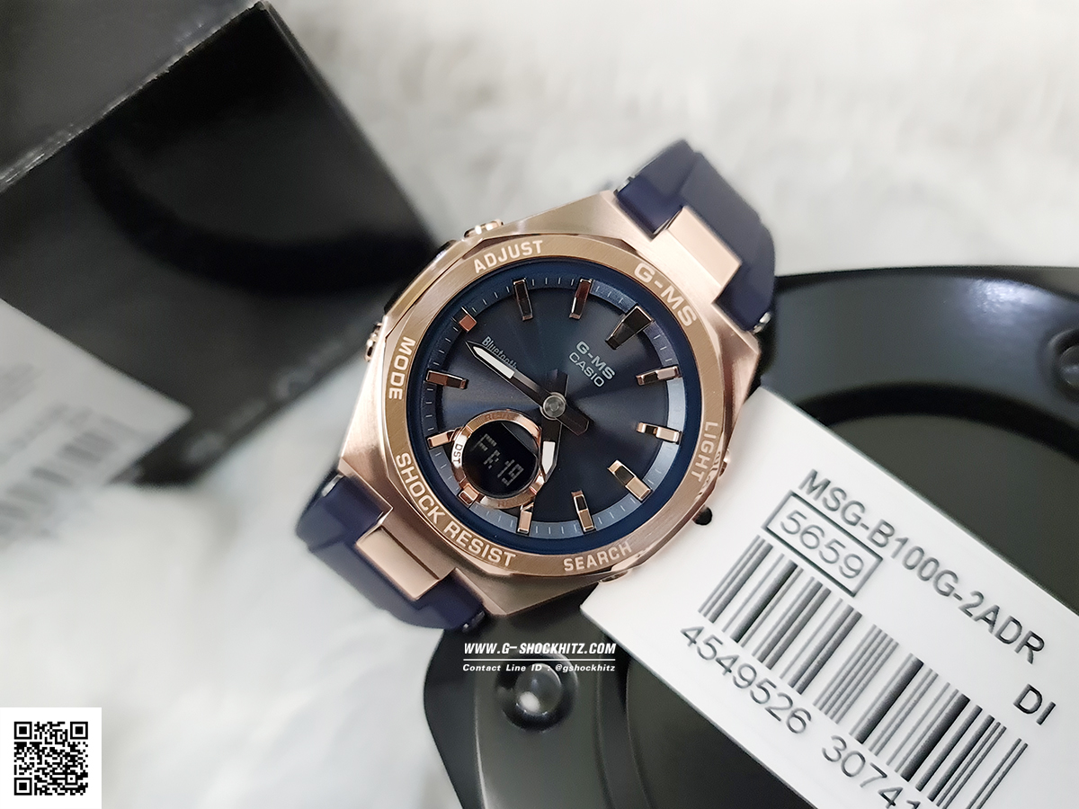 CASIO G-MS 腕時計 MSG-B100G-2ADR CASIO G-MS 腕時計 MSG-B100G-2ADR