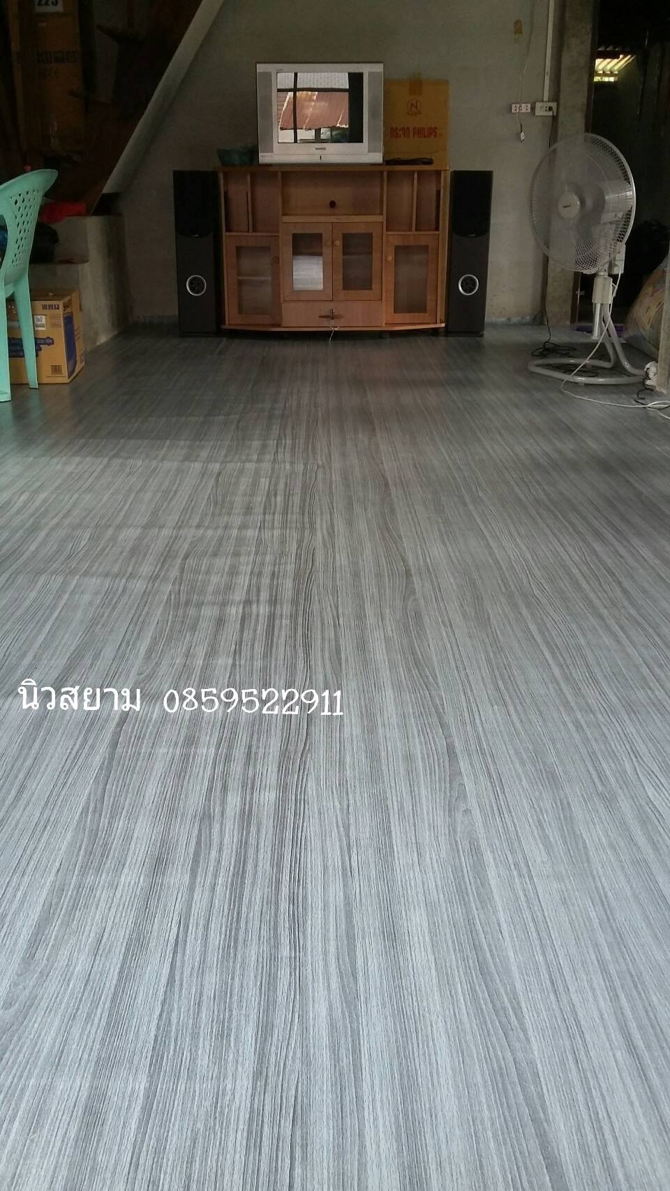 ลายเสื่อน้ำมันมาใหม่ 1 ธันวาคม 2566