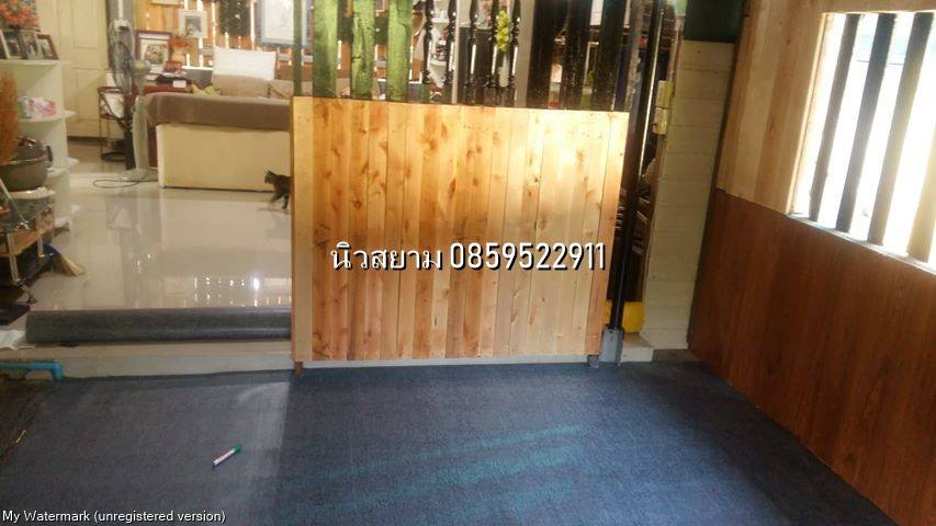 เสื่อน้ำมันมาใหม่ 27 พฤศจิกายน 2565