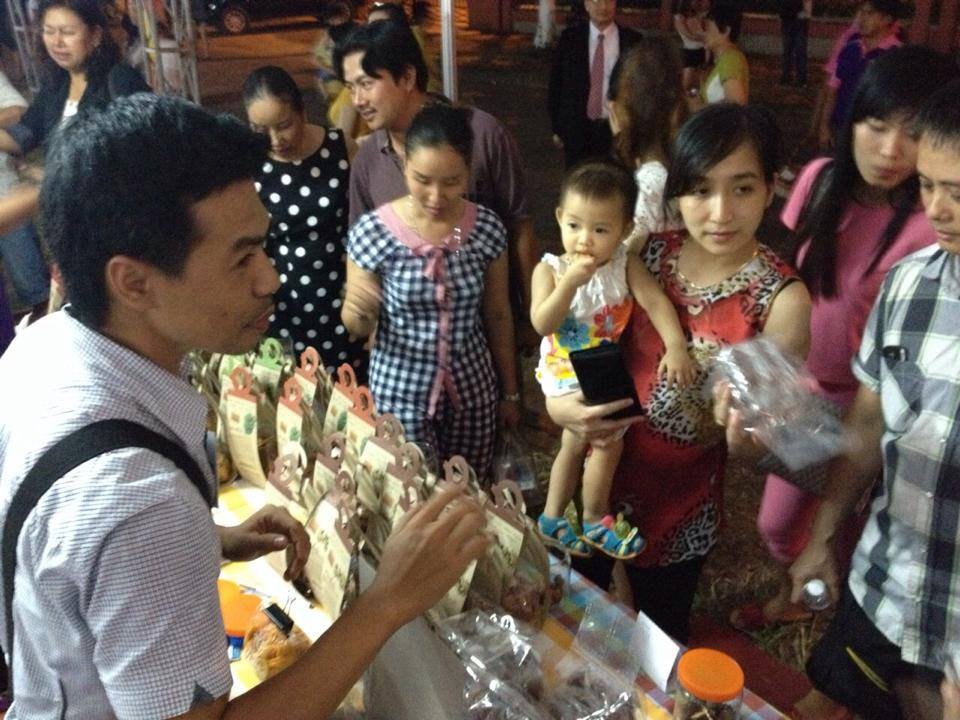ศึกษาดูงานเวียดนาม