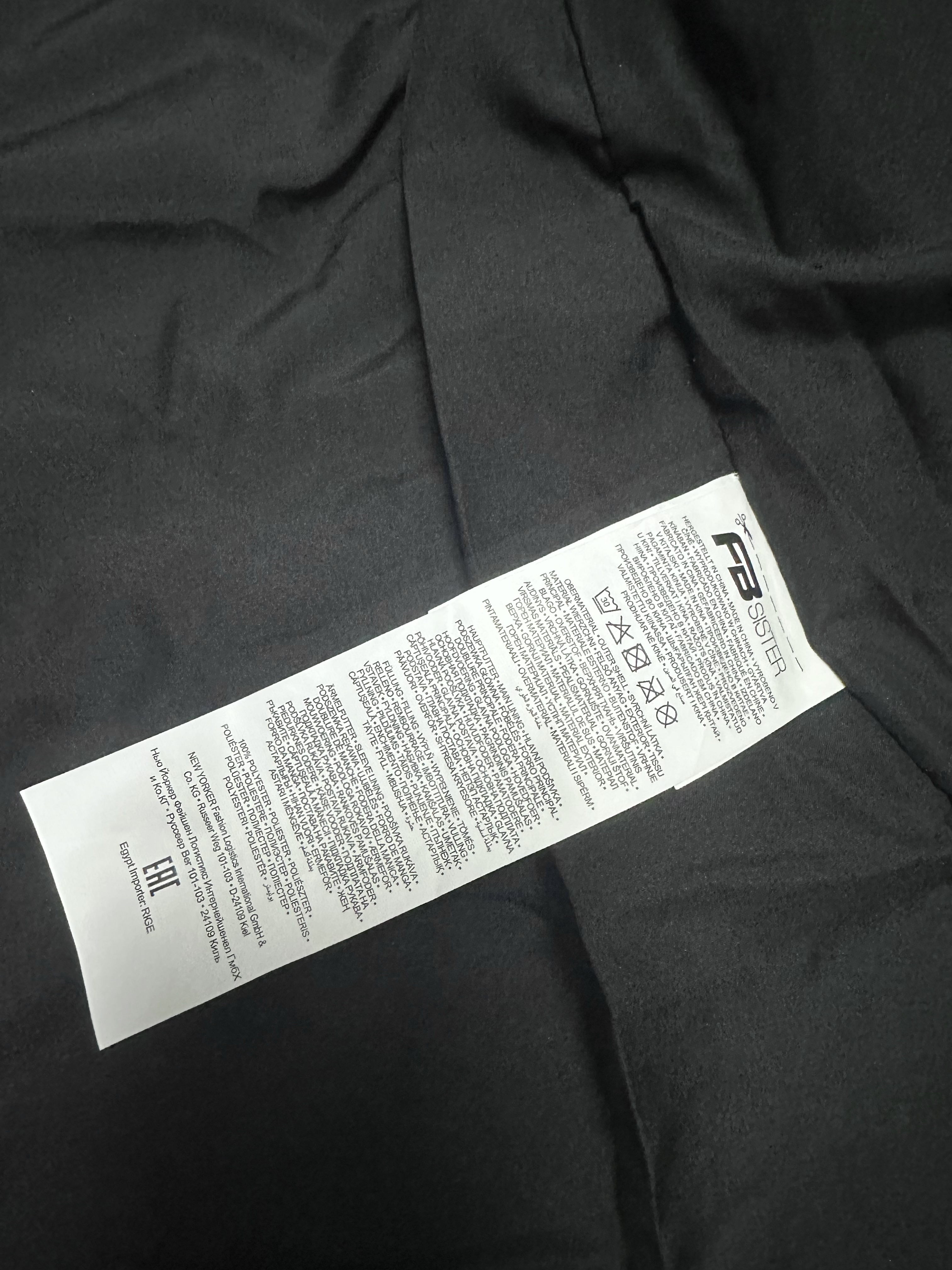 เสื้อกันหนาว เสื้อฮู้ดเฟอร์ บุนวมอุ่น สีขาว แบรนด์ FB SISTER (padded puffer coat สำเนา ขาว