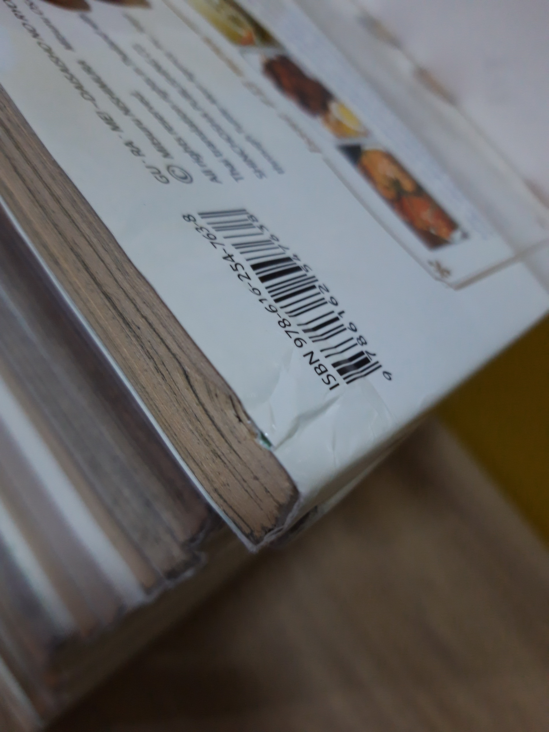 GU-RA-ME! สูตรลับจับหัวใจ 1-13 จบ