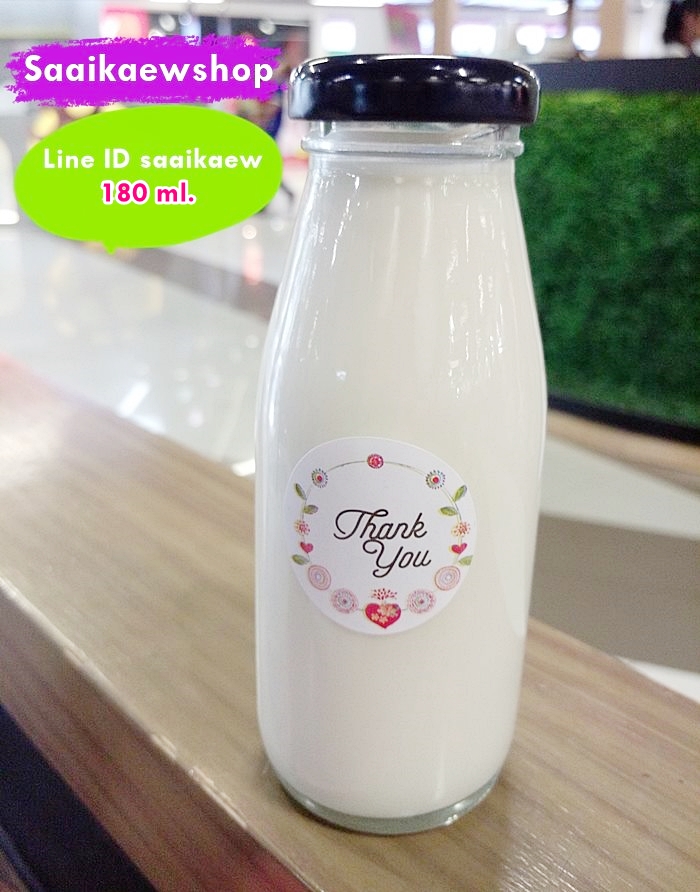 ขวดแก้ว 180 ml. (น้ำผลไม้ นม เครื่องดื่ม น้ำสุขภาพ)