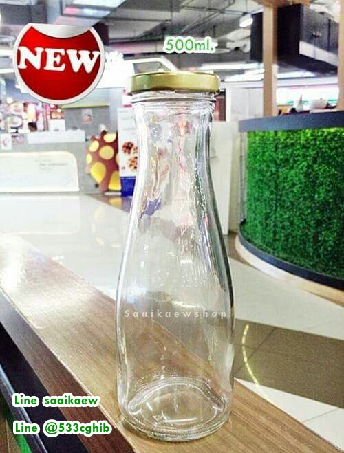 ขวดแก้วเครื่องดื่มสูง 500 ml. ทรงแจกัน