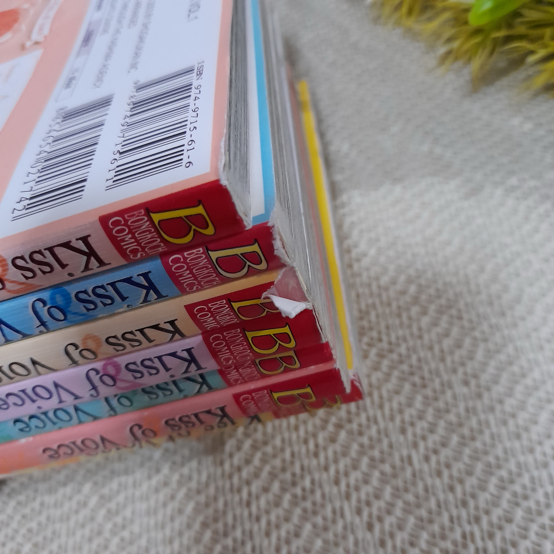 Kiss of Voice 1-7 จบ