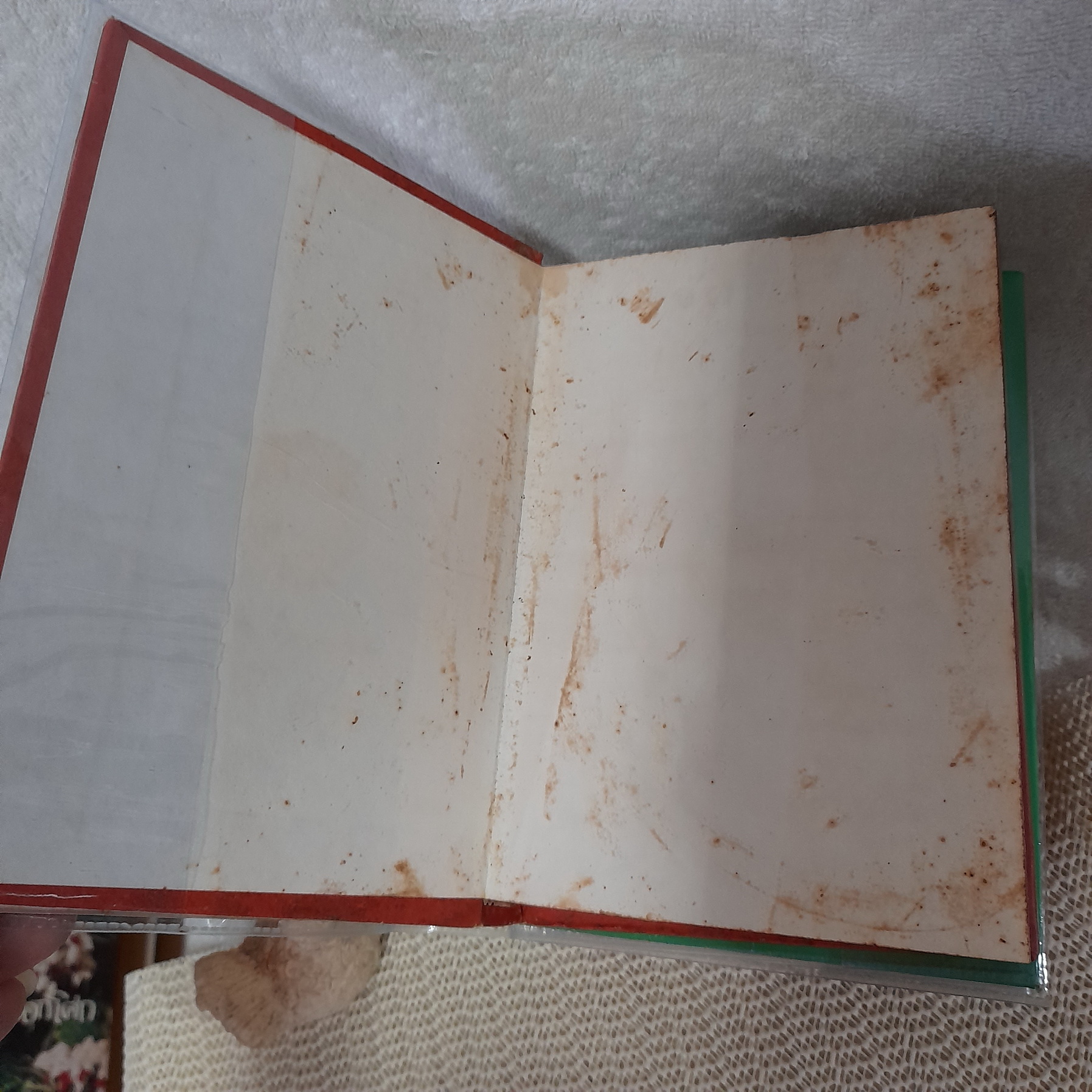 รัศมีแข 1-3 จบ / พนมเทียน