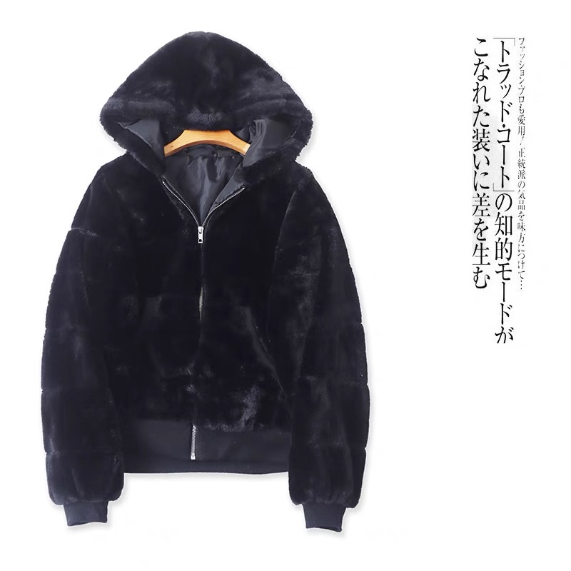 เสื้อเฟอร์กันหนาว หมวกฮู้ด เสื้อขน Fluffy coat แบรนด์ JOLIES & JOY ดำ