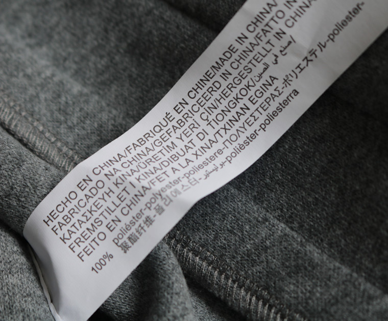 เสื้อโค้ท เสื้อโค้ทกันหนาว โค้ทวูล tailored knit coat สีเบจ แบรนด์ STRADIVARIUS สำเนา สำเนา