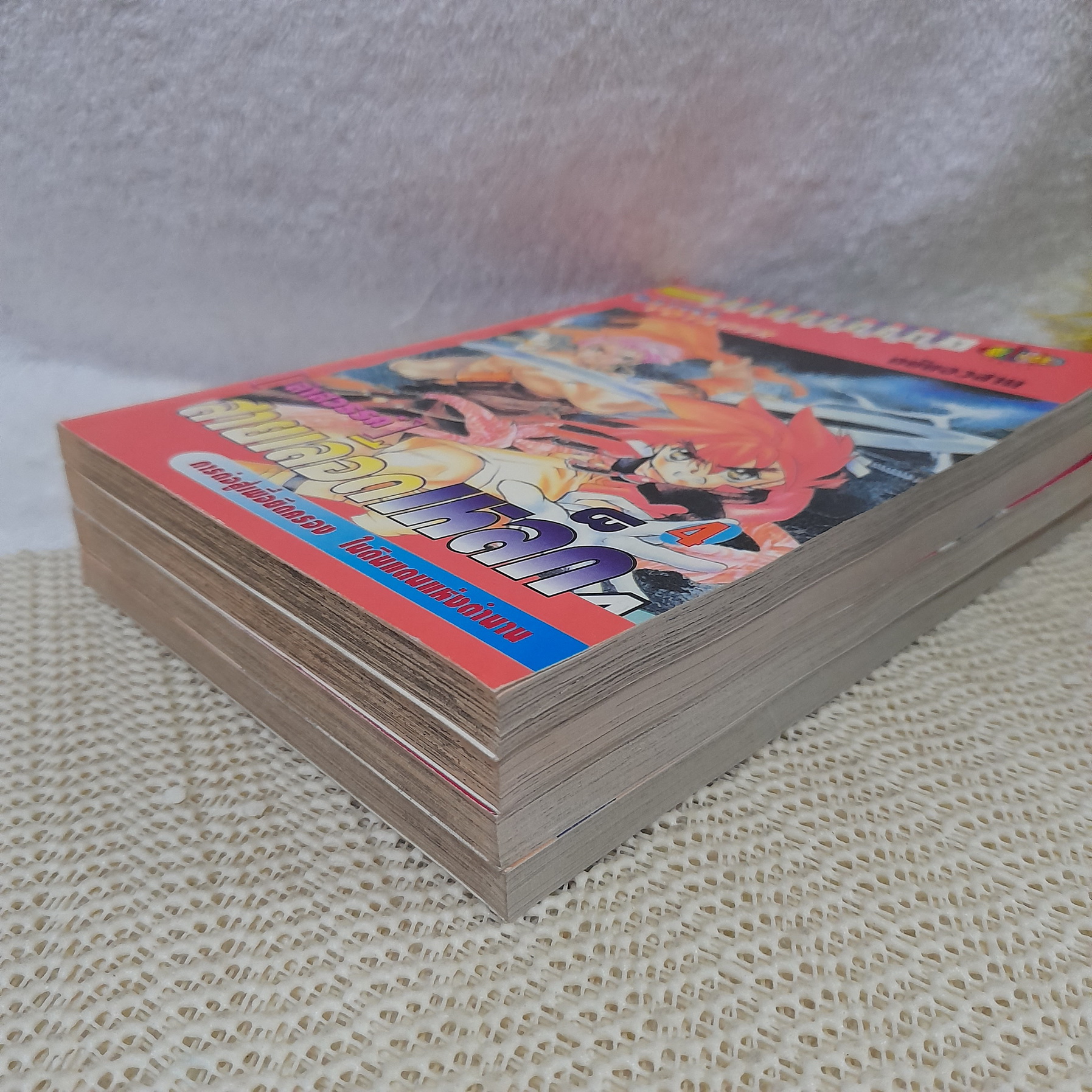 Battle Voyager ล่าสวรรค์ สายเลือดเหล็ก 1-4 จบ