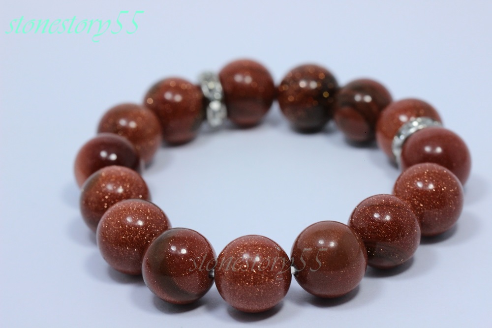 หินทรายทอง