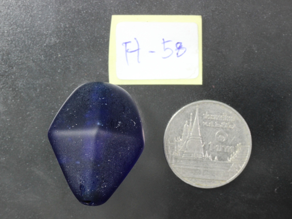 (ขายแล้ว)ลูกปัดบ้านเชียง น้ำเงิน มะเฟื่องใหญ่