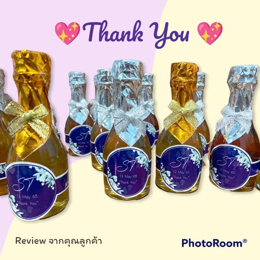ขวดน้ำผึ้ง ขวดแก้วชำร่วย รีวิวจากลูกค้า