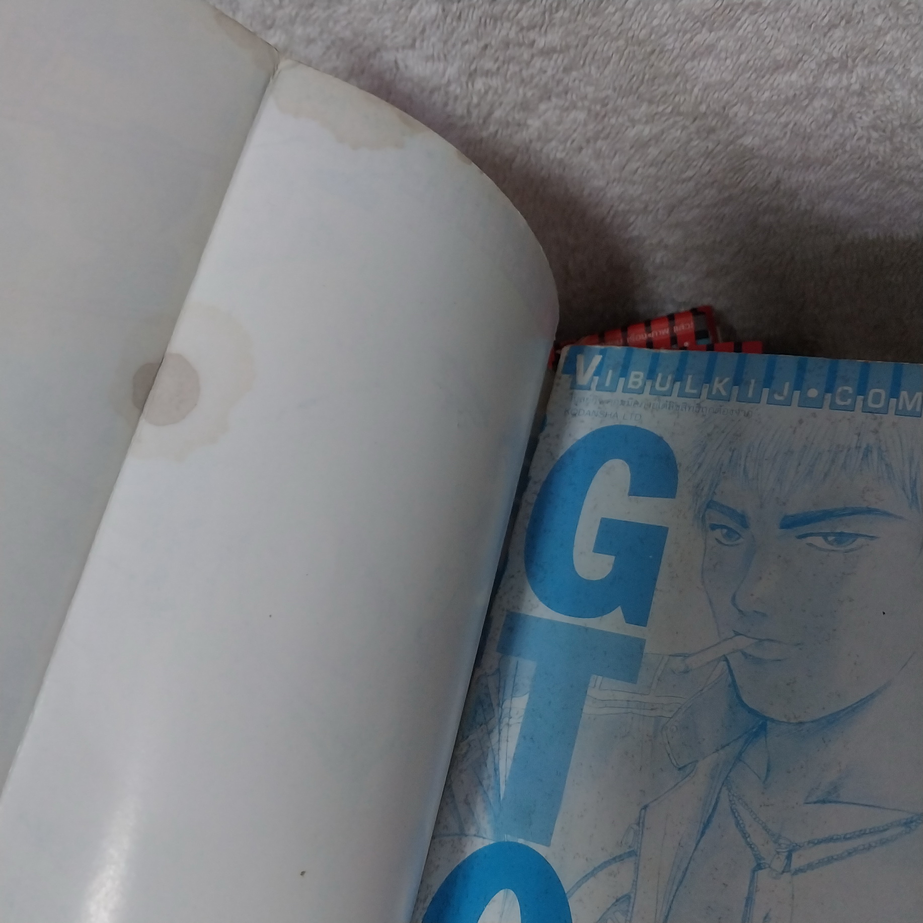 GTO 1-25 จบ / * ขาดเล่ม 18