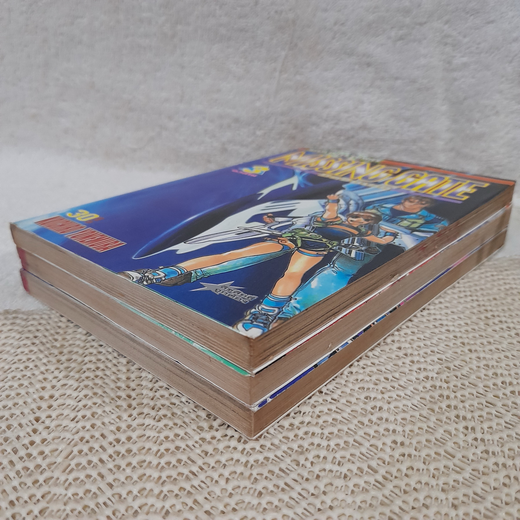 Missing Gate มิสซิงเกท 1-3 จบ