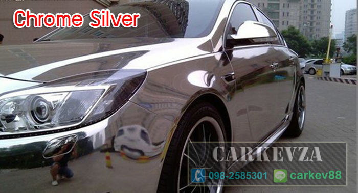 สติ๊กเกอร์ Mirror Chrome-Silver ยืดหยุ่นสูง