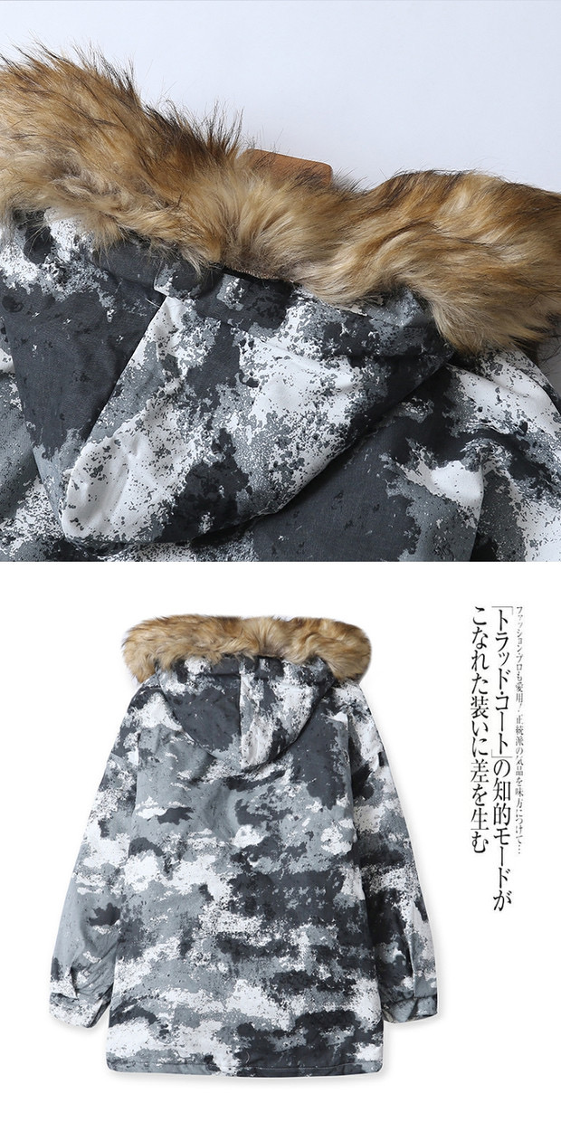 Victory เสื้อกันหนาว เสื้อฮู้ดเฟอร์ บุนวมอุ่น แบรนด์ victory over siZe bomber jacket (ขนเฟอร์ถอดได้ค่ะ) ลายพราง
