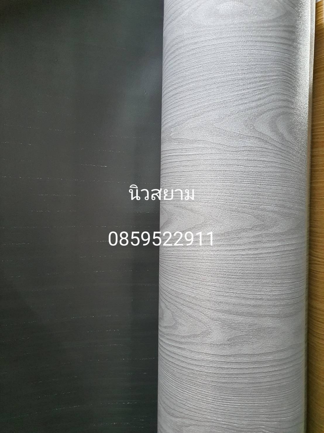 เสื่อน้ำมัน อัพเดด วันที่ 1 เมษายน 2566